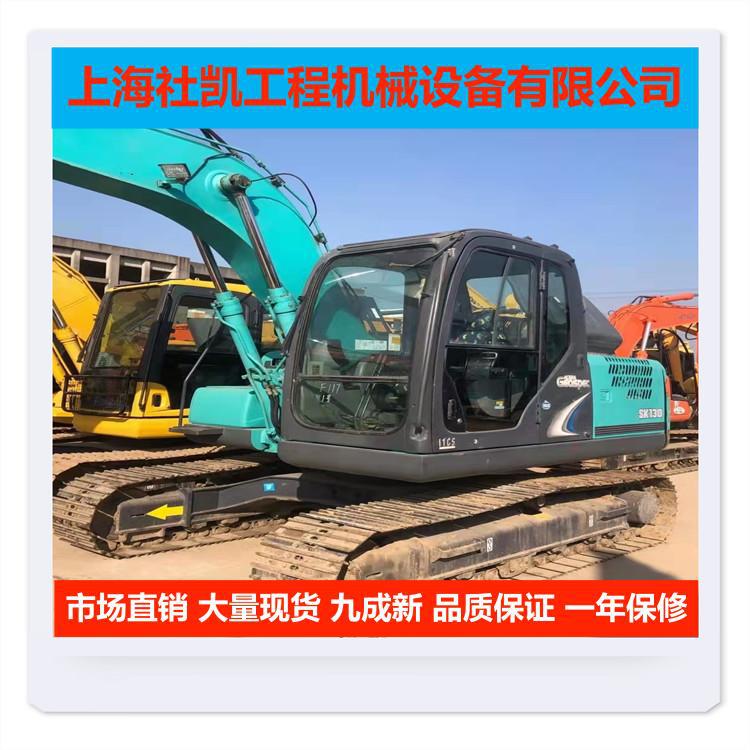 原装进口神钢130-8二手挖掘机 2手钩机价格