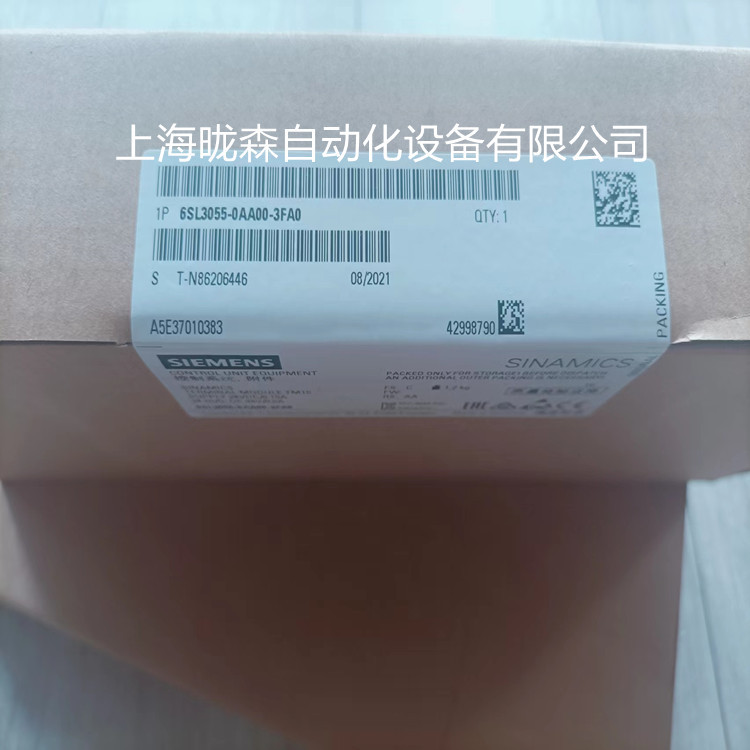 6SL3055-0AA00-3FA0西门子端子模块 TM15 24 DI/O现货