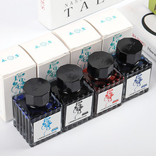 ����䓹Pīˮ��̼�ز��¹PȾ������īˮ��ɫ�tɫ�{���{ɫ��ɫīˮ