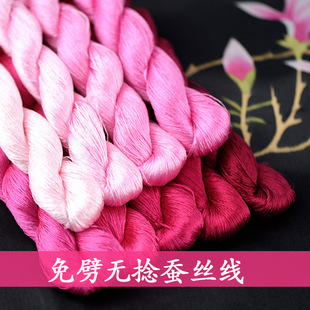 39̖�q�������z�o��ɣ�Q�z����֧С֧�q���ֹ�diyֱ��ˢ�qõ��ɫ