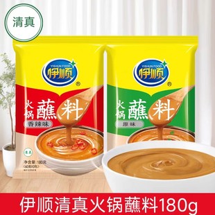 ��혻��պ��180g�������u��ζ������Ȼպ�u����С���b��ţ��պ��