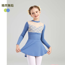 ��Ȼ�赸���L�䃺ͯ�Ї����\�]���������b�＾�������ك����w��