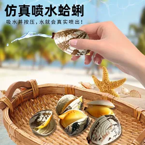 Игрушка для игр в воде, реалистичный мультяшный водный пистолет для мальчиков