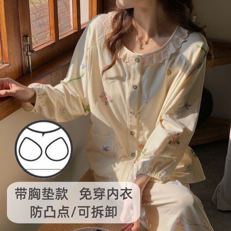 588#(A급 순면 100%)