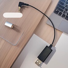 USB��X�D3.5���^���l�B�Ӿ� �֙C�������D�Q��������ֱ��