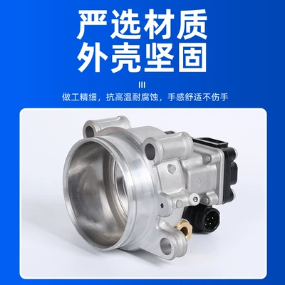 Transmission Actuator, Other drive systems