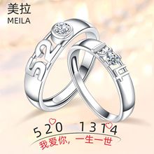 520��H��ָŮs925���y���˹�1314�_�ڌ�����Ů�ѶY��YƷ�Ʒ