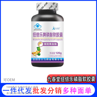 ��һ�����l���Ŵ��ü~��������֬ܛ�z��100���o����Ѫ֬