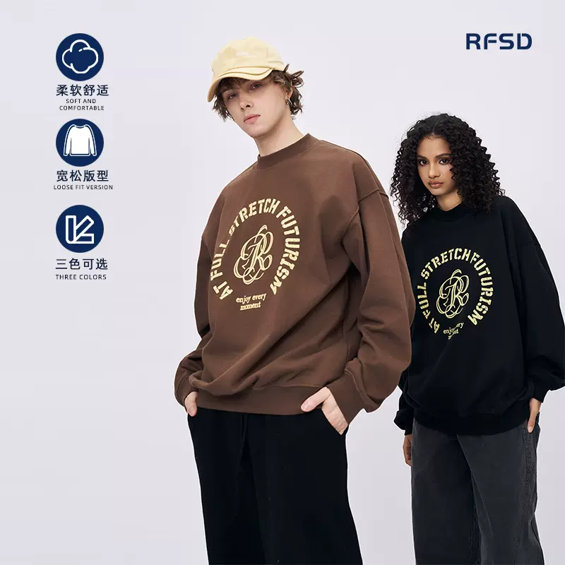 RFSD男装|2025秋季新品圆领卫衣复古美潮英文印花宽松上衣套头衫