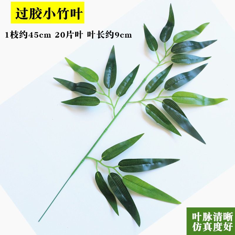 Material educativo creativo para aula o biblioteca, anillos y adornos de pared, diseño de rincón de lectura para escuela o jardín infantil