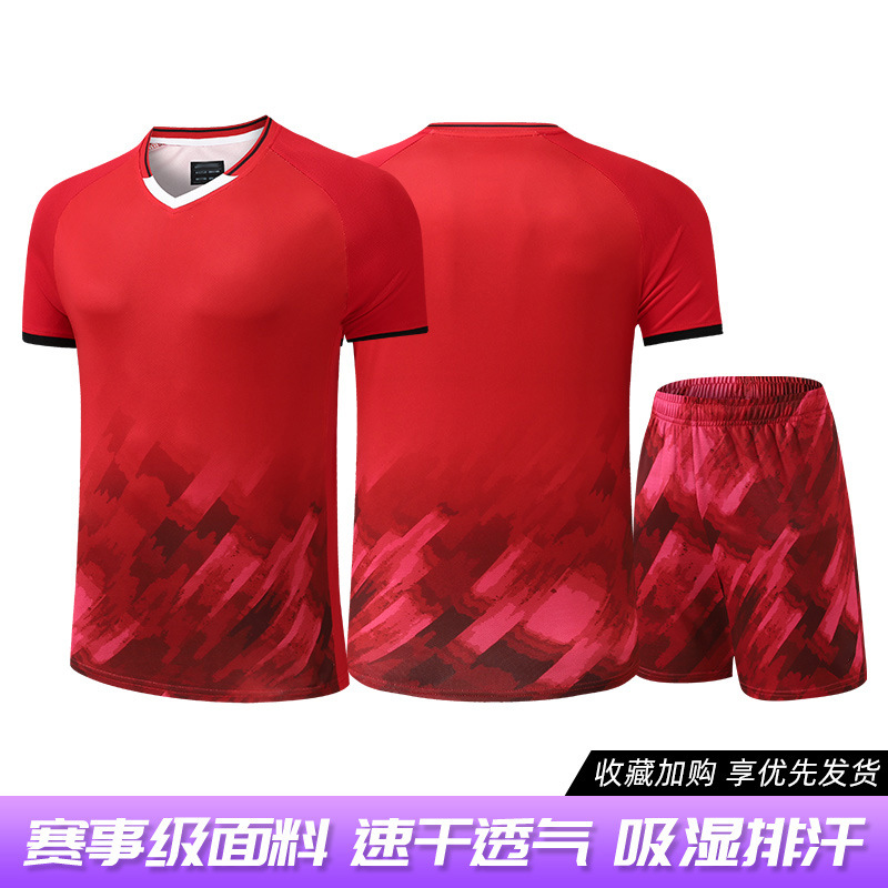 3121A 빨간색 상단 + 966 빨간색 반바지