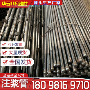 ע�{��25 32mm܇�z������ע����䓻��� �A��ܳ�ǰС���܏S��ֱ�N