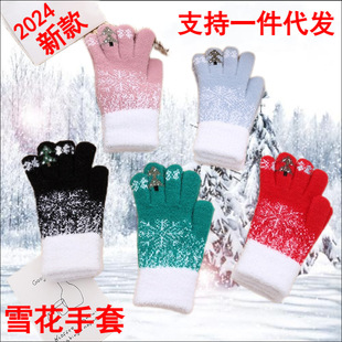 �羳ѩ���}�Q�����ﶬ��Ů��ů�ɐ���ָ���|����������T�б�ů��