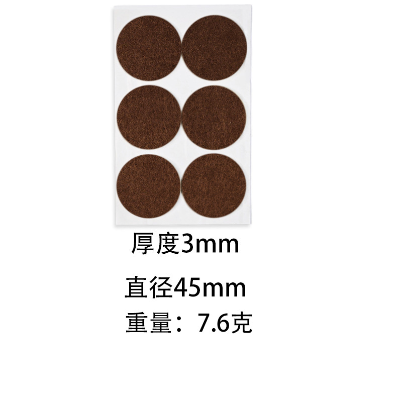 브라운 원형 직경 45mm