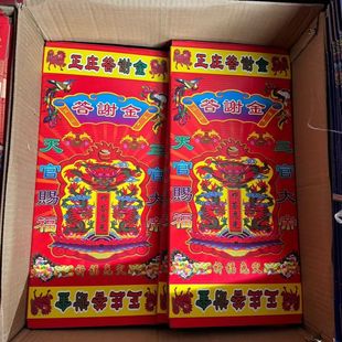 ���x�н�ϵ�� �S�Ҿ�Ʒ�ü� ���������l�r�����S�������yƱ