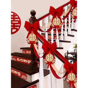 Wedding stair handrail decoration wedding room layout suit new house steps man's wedding flower wedding supplies