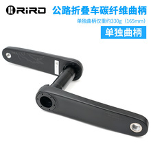 RIRO��·����܇̼�w�S����29MM�S���p�P����Ӌ���PС���ۯB܇����