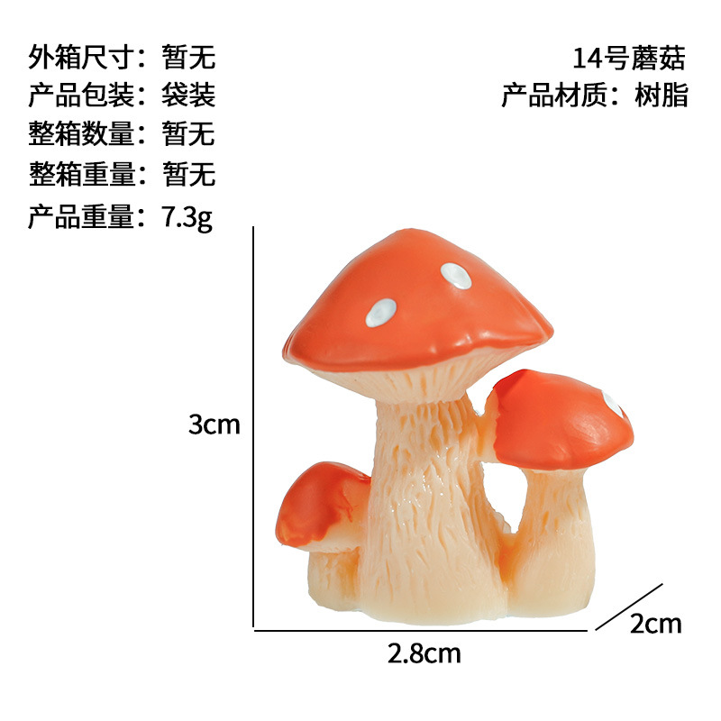 Creativa Mushroom Resina Artesanía Regalos Simulación Mushroom Cong Micro Paisaje Adornos de dibujos animados Mini accesorios de bricolaje