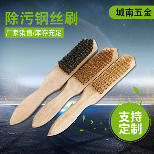 ������~䓽zˢ ��ĥ���P�坍ˢ���P䓽zˢ ��������ֱ�ˢ