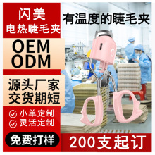 �羳���Q늟��ë�A��늿�羳늠C��ë���N���ӟ�־þ��N�S��