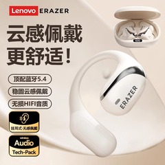 新型の異能者x 9は耳をかけないbluetoothイヤホンの大電力ゲーム運動のデジタル表示の骨伝導を開放します。