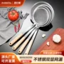加厚过滤油炸家用漏勺