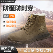 �����ӽq�ڱ�Ь���ҷ��̴��p����ĥ����Ь늹��^���ڱ�Ь�а�ȫЬ