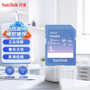 �W�τ����� SD�ȴ濨 6Kҕ�lSD���濨 V60 U3���C�����B�Ĵ惦��