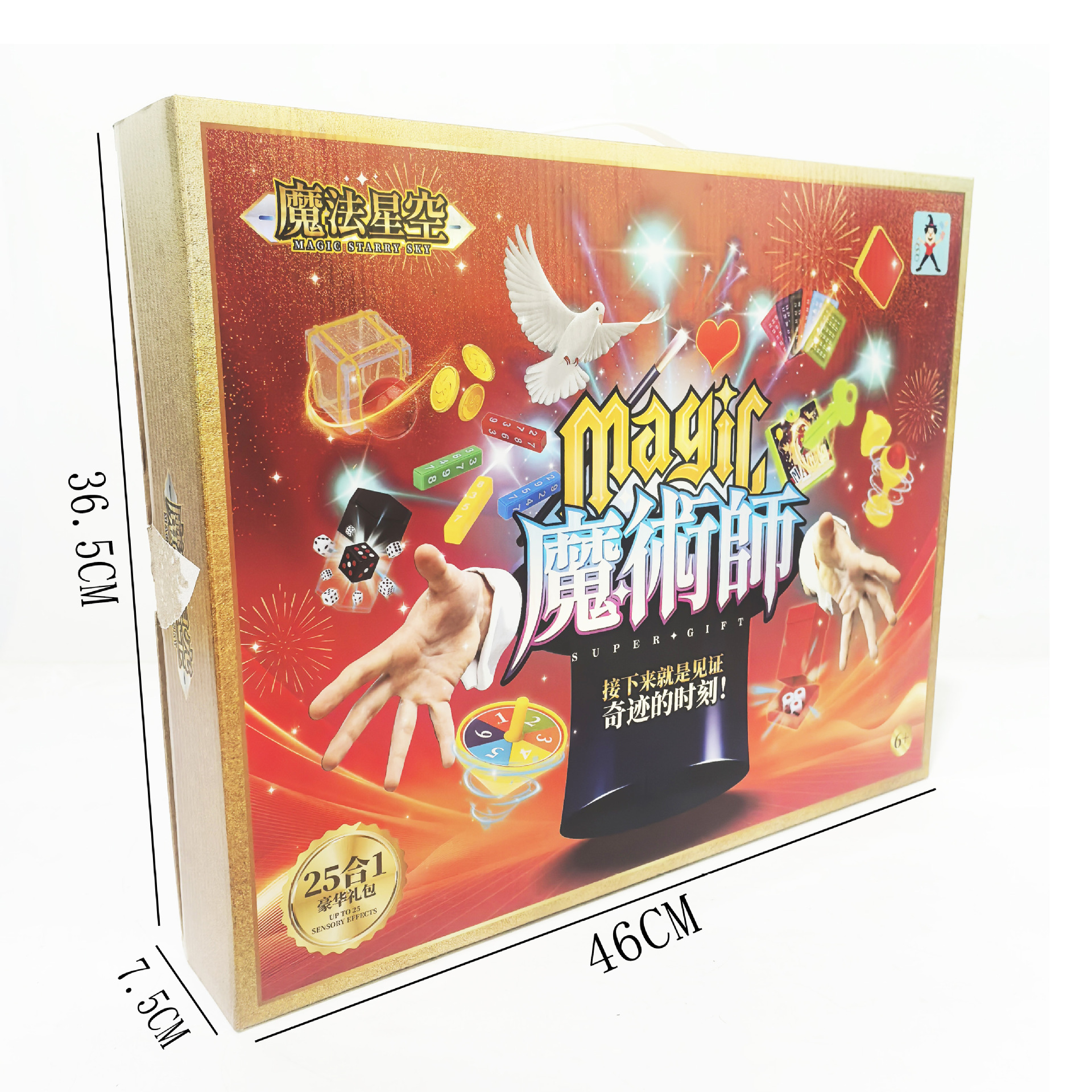 微信图片_20250503155553