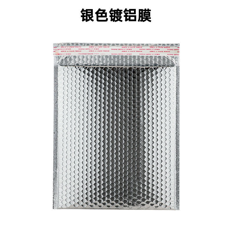 元のメーカーはバラの金を厚くしてアルミ膜をメッキします。|undefined