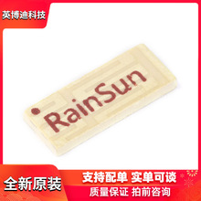 ԭ�b��Ʒ AN2051-245 2.4Gȫ���쾀 RF���l�{�� �մ��NƬWIFI����