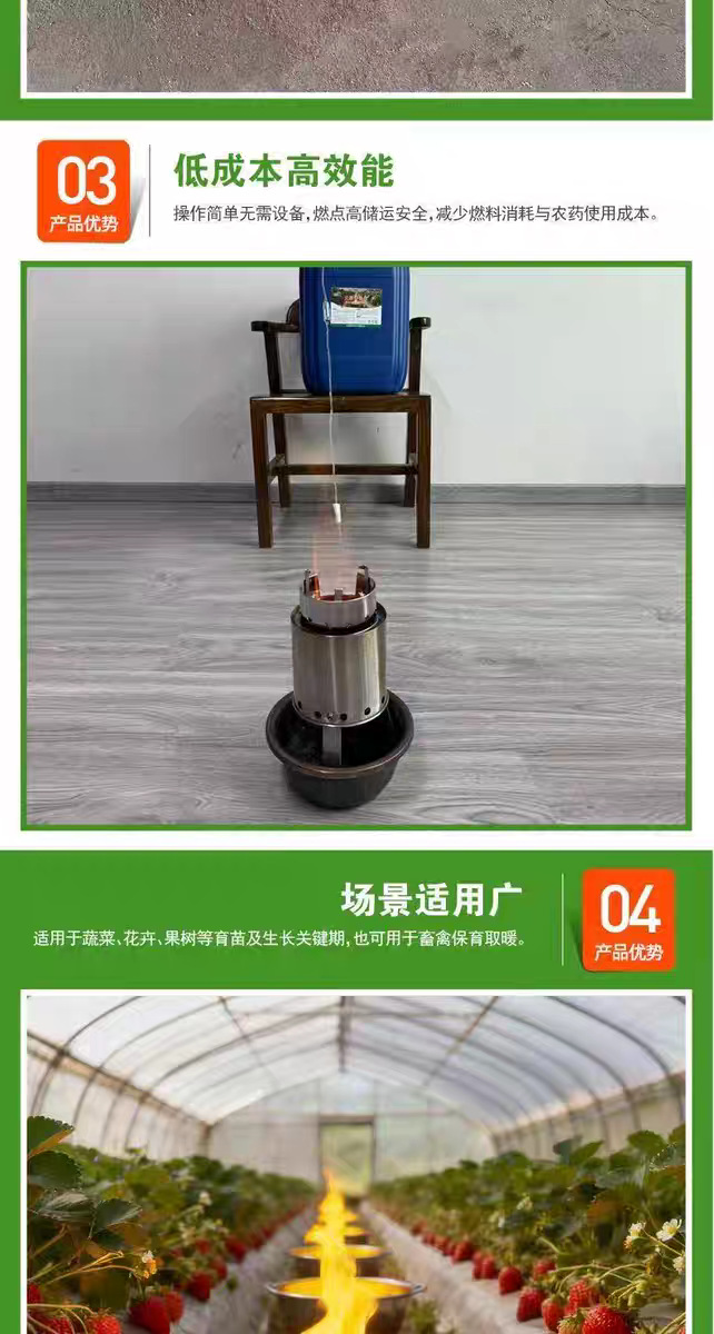 微信图片_20260120184936_834_256.pn