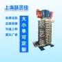 耐高温降温垂直水冷式提升机
