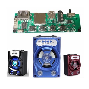 �{�������·��o���{���忨TF��U�P���ʶ๦�����DIY��������