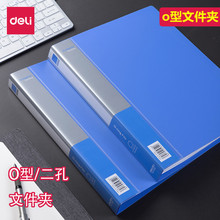 ����5382�ļ��� ��������O���ļ��� ����ļ����������������ľ�
