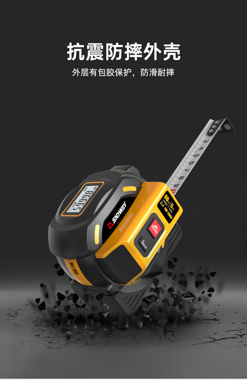 SW-TM系列综合详情1(3)_13