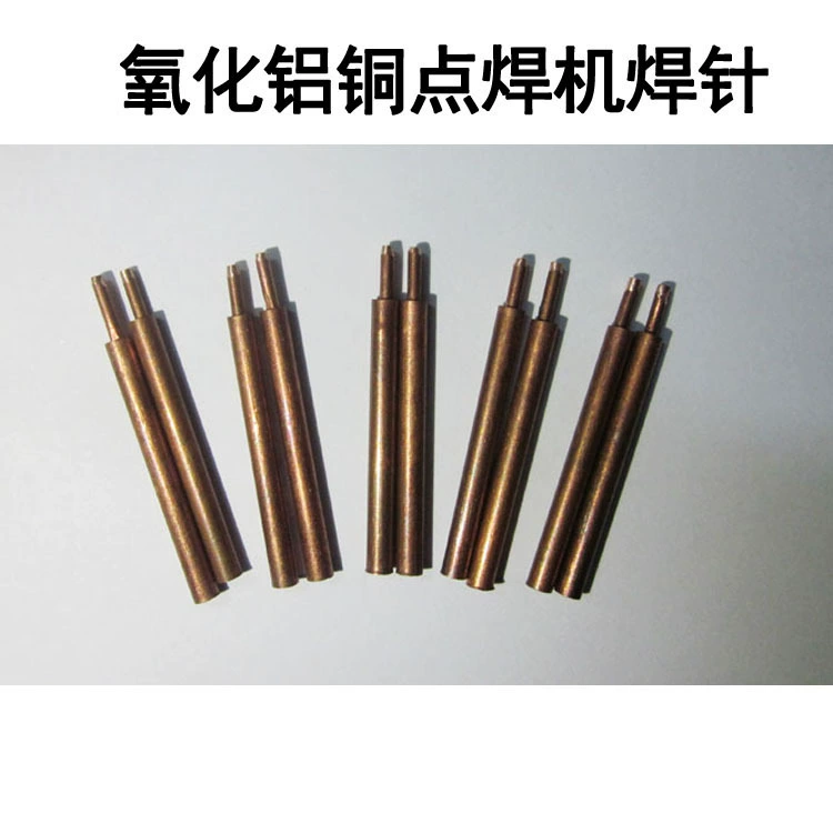 Специальный сварочный штифт для точечной сварки аккумулятора Оксид алюминия и меди сварочный штифт аппарат для точечной сварки сварочные материалы точечная сварка никелевого листа специальный