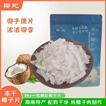 ҬƬʳҬɴƬԭζʳǺɟoӰ]o