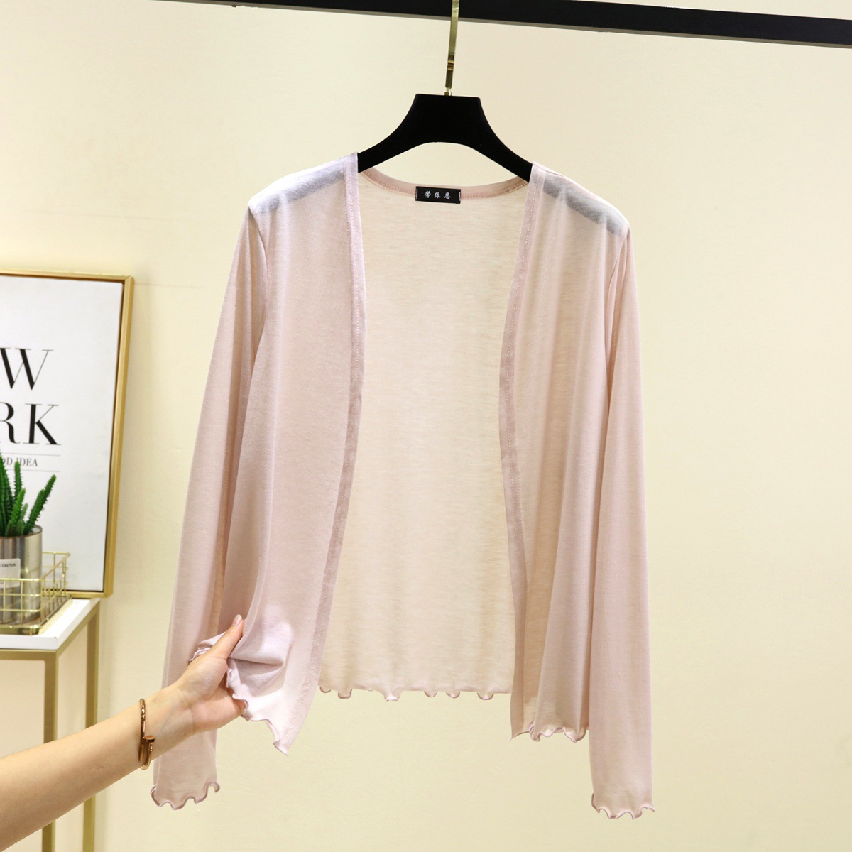 Light pink