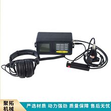 ǽ�ڵ���©��̽�ⶨλ�� �߾�����©�����͹ܲ�©�� ©ˮ�����