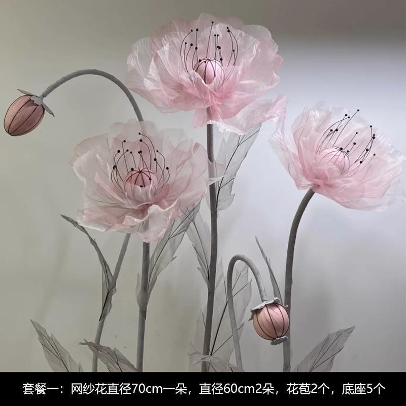 大型電動機械式開閉フラワーライトクリスマスディスプレイ小道具装飾ショッピングモール造花床直販|undefined