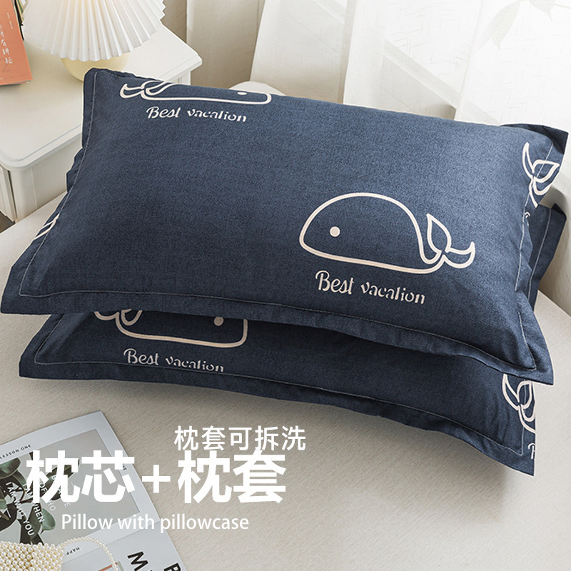 Pillow Core with Pillowcase Set Single Adult Home Cervical Spine Protection Student Dormitory Girls Boys One Removable and Washable Pillow Core with Pillowcase Set Single Adult Home Cervical Spine Protection Student Dormitory Girls Boys One Removable and Washable