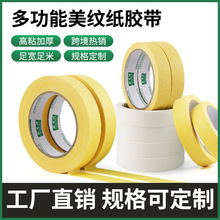 ���z���b������ճ�����ڱο���˺�Ƞ��N�����y�z�����ļ��z����ճ