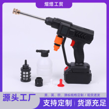 ��ϴ܇��ȫ�Ԅӹ���ˮ�ܾ��߉�ϴ܇ˮ������С�ʹ���ϴ܇�C