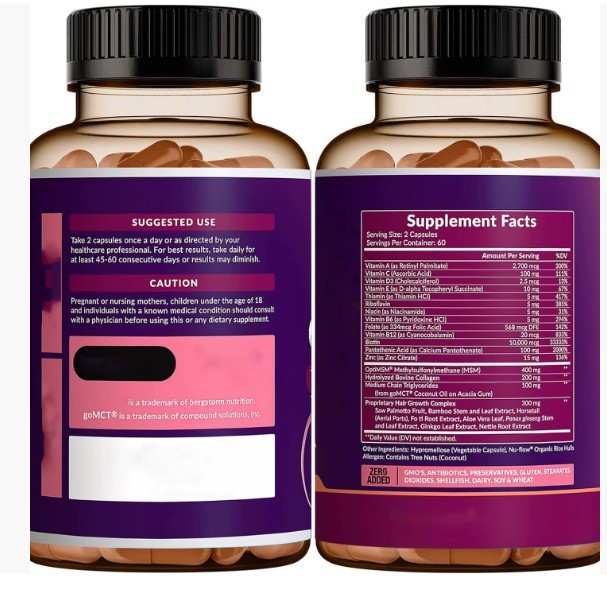 跨境供应热销维生素胶囊Vitamin capsules支OE持M源头工厂|undefined