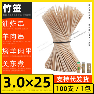 һ�����񺞏S�� 1 5 �m�� ��Ȫ �����P ���� ���C ���y ��� ����