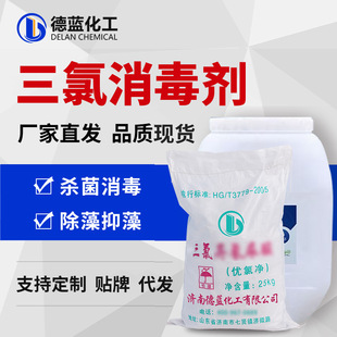 ����������90%�ۄ��w��Ƭ�������Bֳ���������~����ˮ�������儩