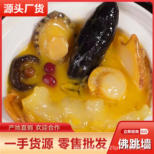 �ؼ��������ӟἴʳ���ڼ�ͥ�����|����߅�U�~�Ƶ꺣��һ��250��