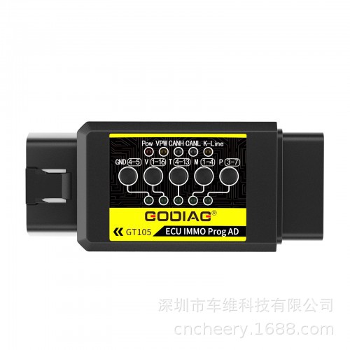 GODIAG GT105 ECU IMMO Prog AD OBD II Break Out 分线盒 连接器