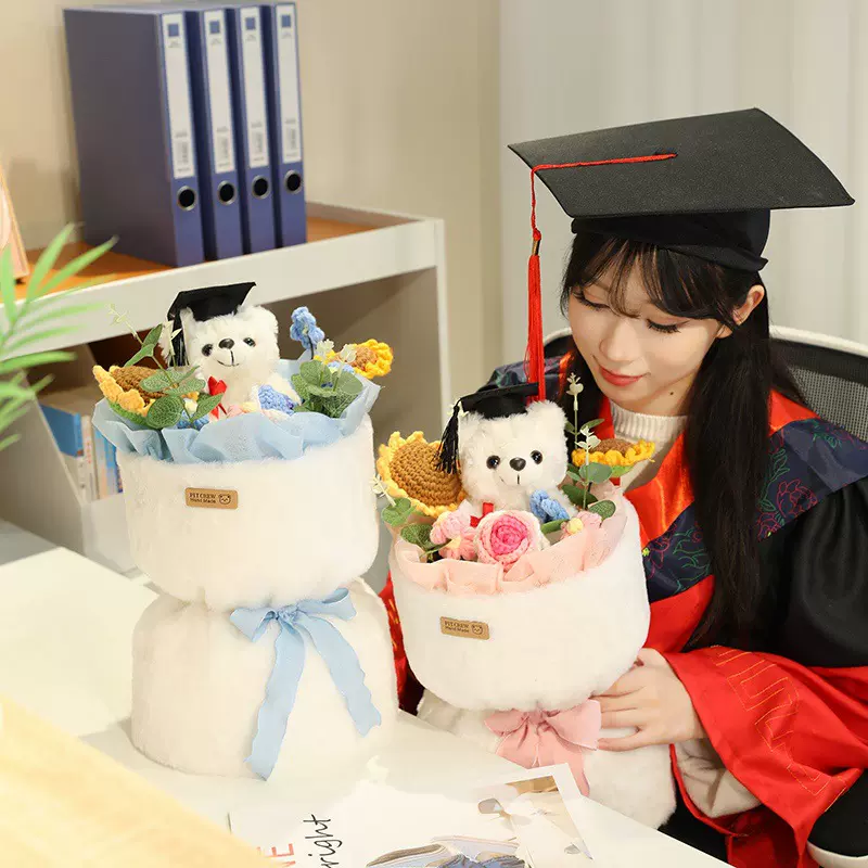 毕业季可爱博士帽小熊玩偶花束成品生日礼物浪漫高颜值学生娃娃